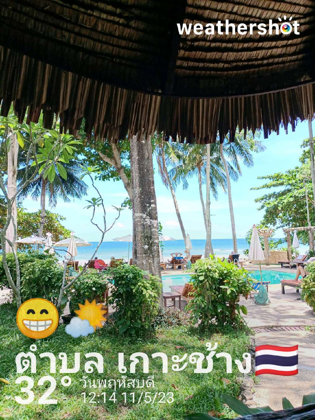 Partly cloudy weather in Tambon Ko Chang, 32°C — May 11, 2023 (community photo)