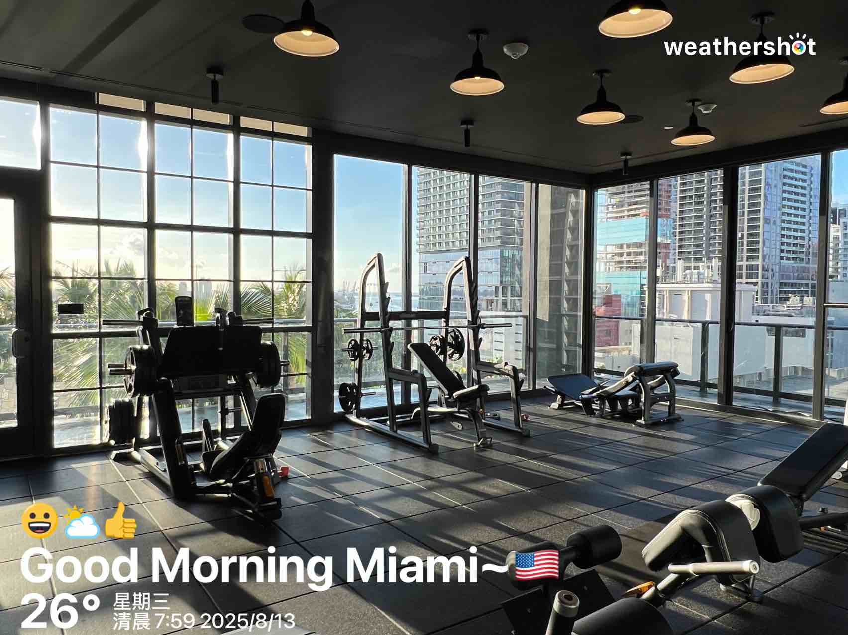 Partly cloudy weather in Miami, 79°F — August 13, 2025 (community photo)