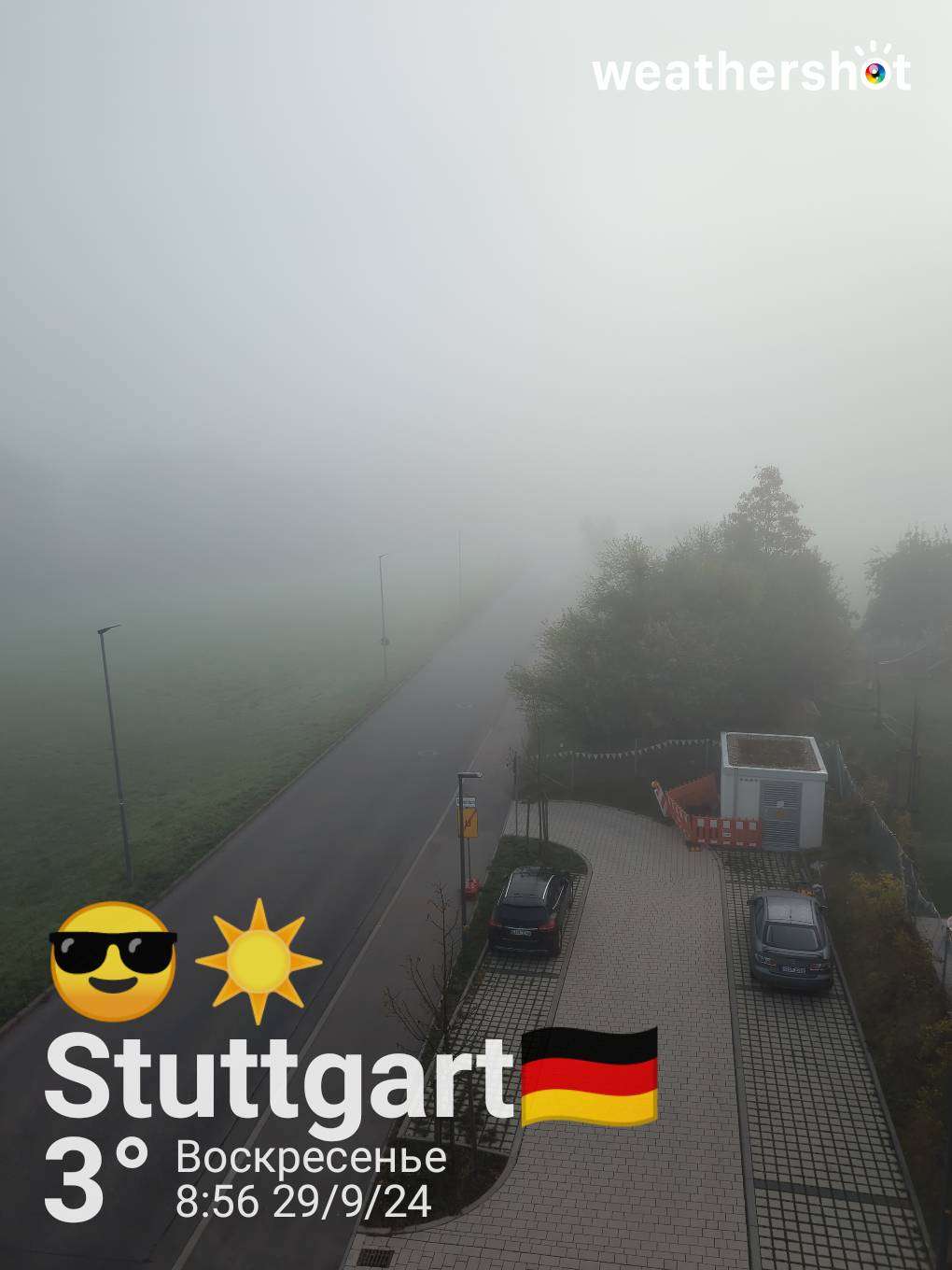 Sunny weather in Stuttgart, 3°C — September 29, 2024 (community photo)