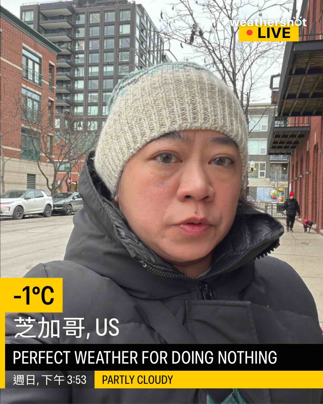 Partly cloudy weather in Chicago, 30°F — February 8, 2026 (community photo)