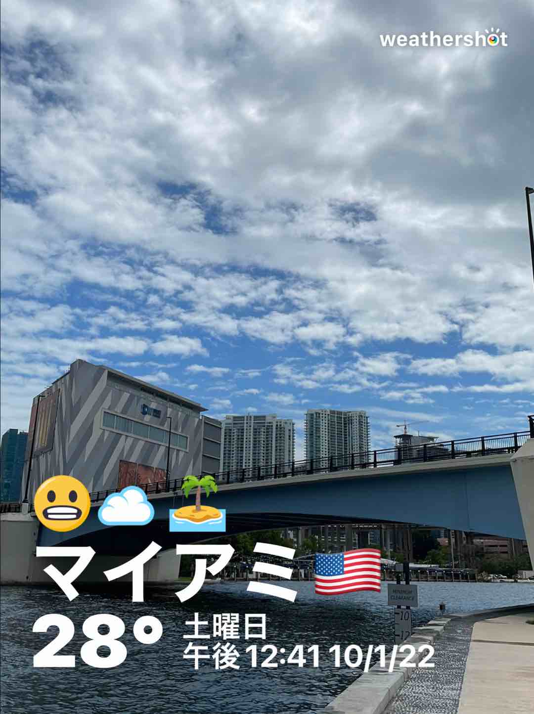 Cloudy weather in Miami, 82°F — October 1, 2022 (community photo)