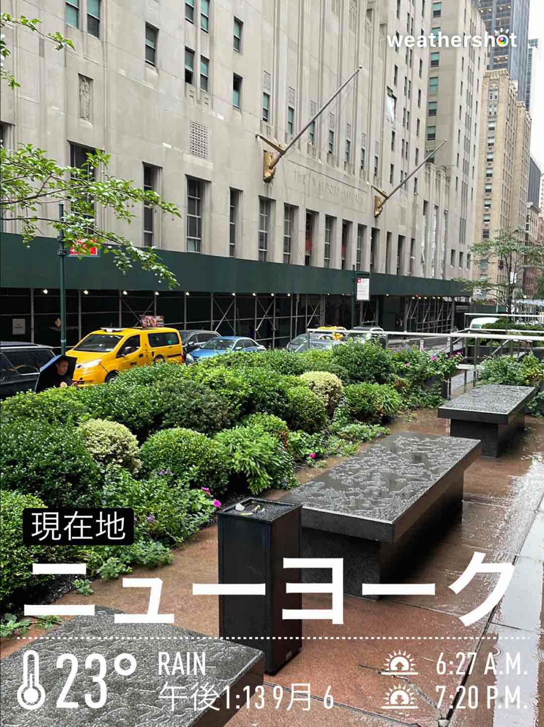 Weather photo from New York City