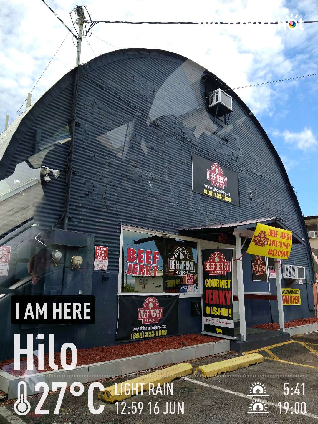 Rainy weather in Hilo, 81°F — June 16, 2022 (community photo)