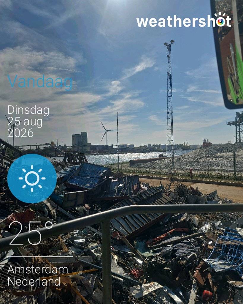 Sunny weather in Amsterdam, 25°C — August 25, 2026 (community photo)