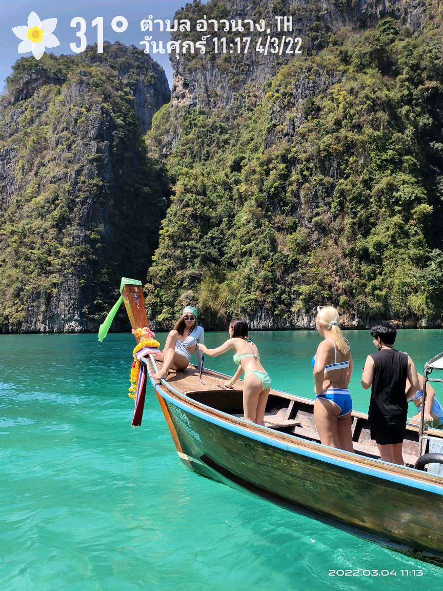 Sunny weather in ตำบล อ่าวนาง, 31°C — March 4, 2022 (community photo)