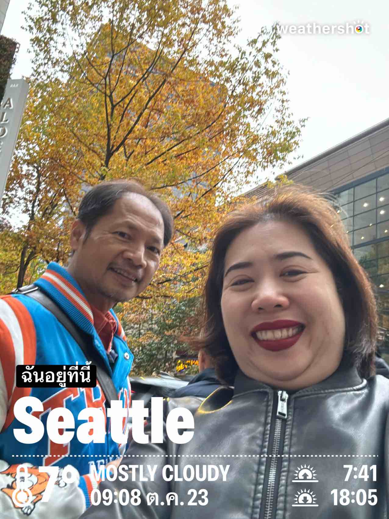Weather in Seattle, 45°F — October 23, 2024 (community photo)