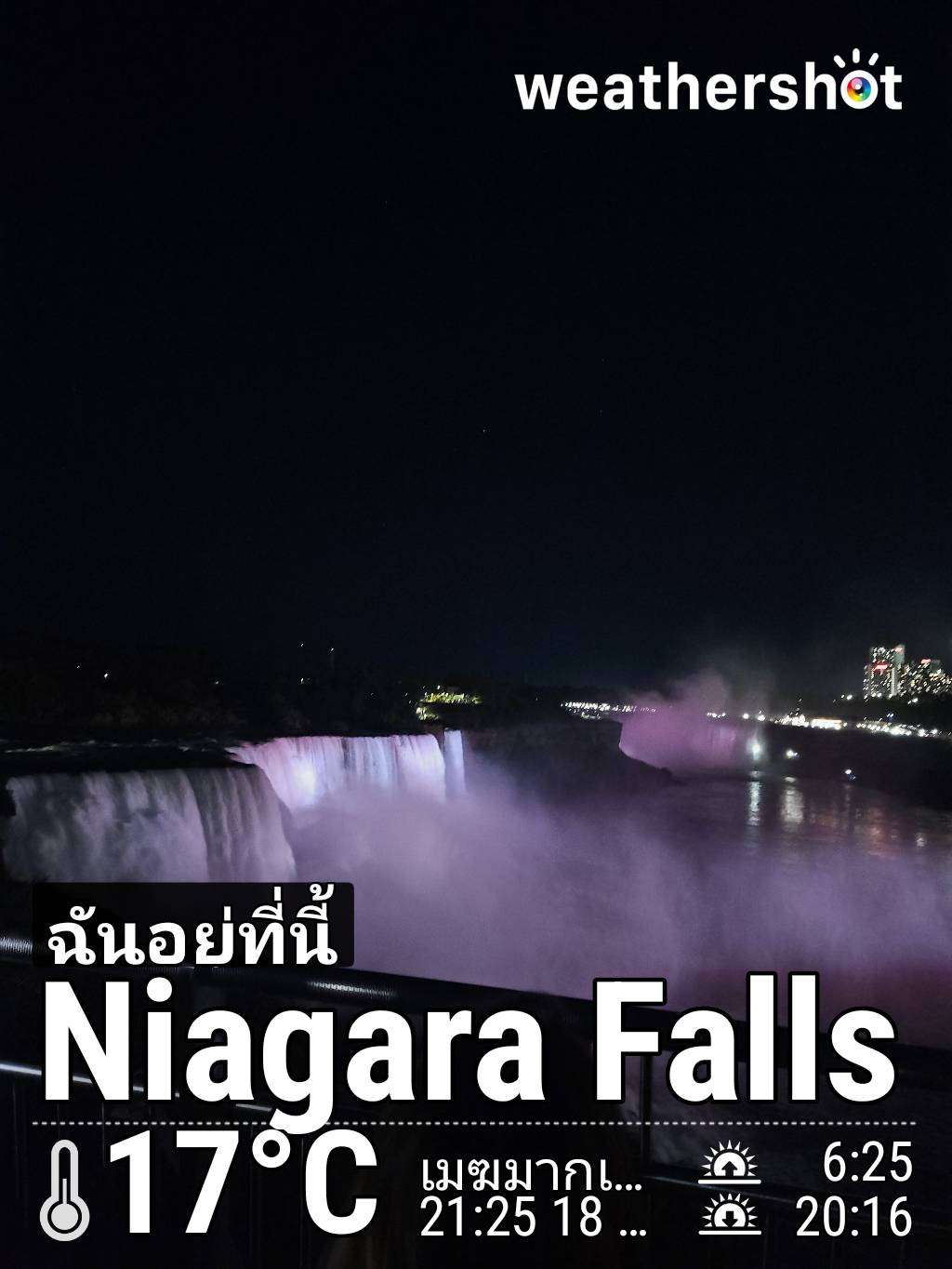 Weather in Niagara Falls, 63°F — August 18, 2025 (community photo)