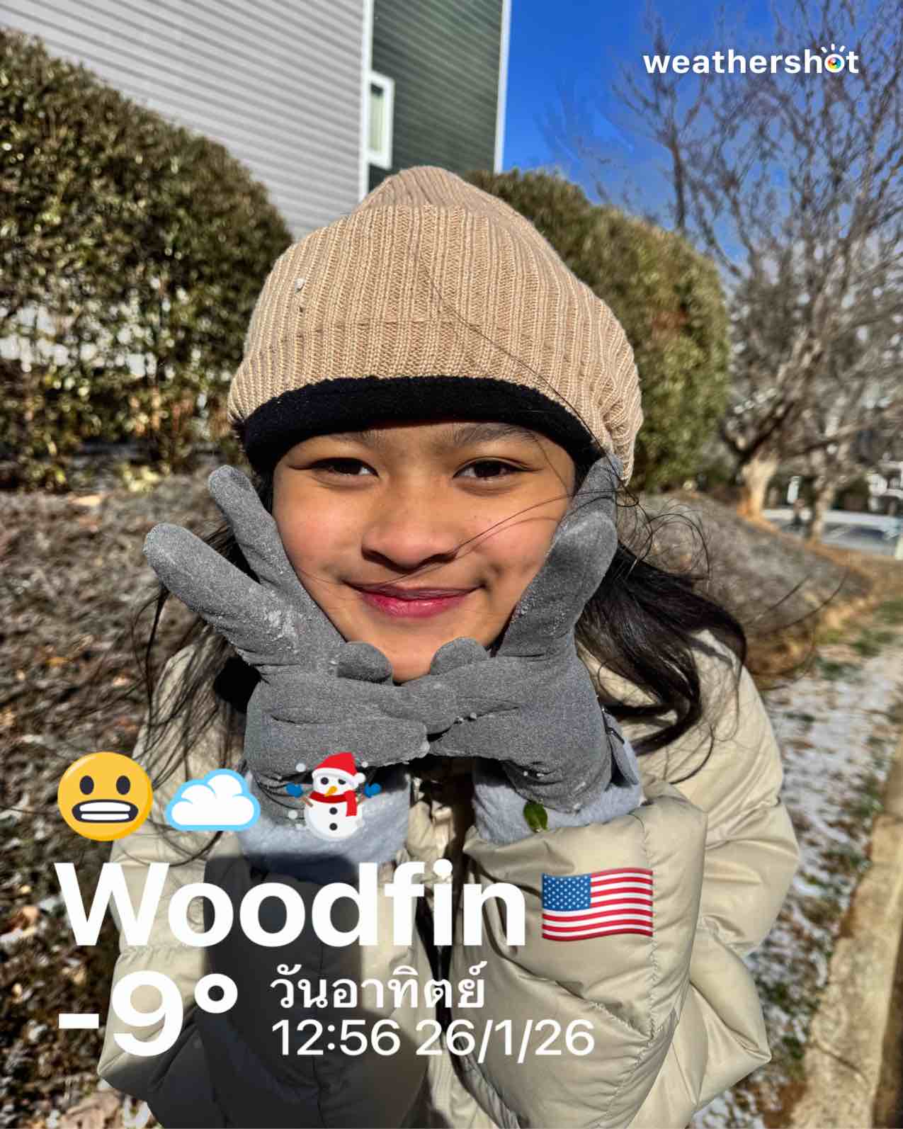 Cloudy weather in Asheville, 18°F — January 26, 2026 (community photo)
