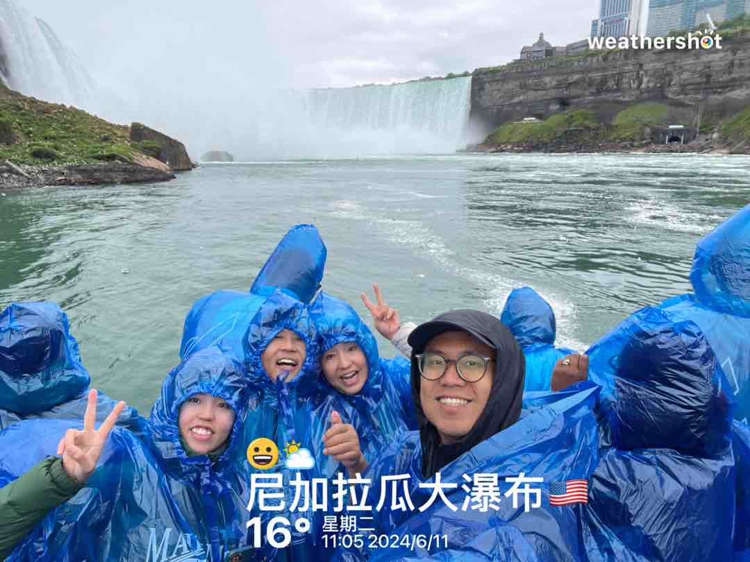 Partly cloudy weather in Niagara Falls, 61°F — June 11, 2024 (community photo)
