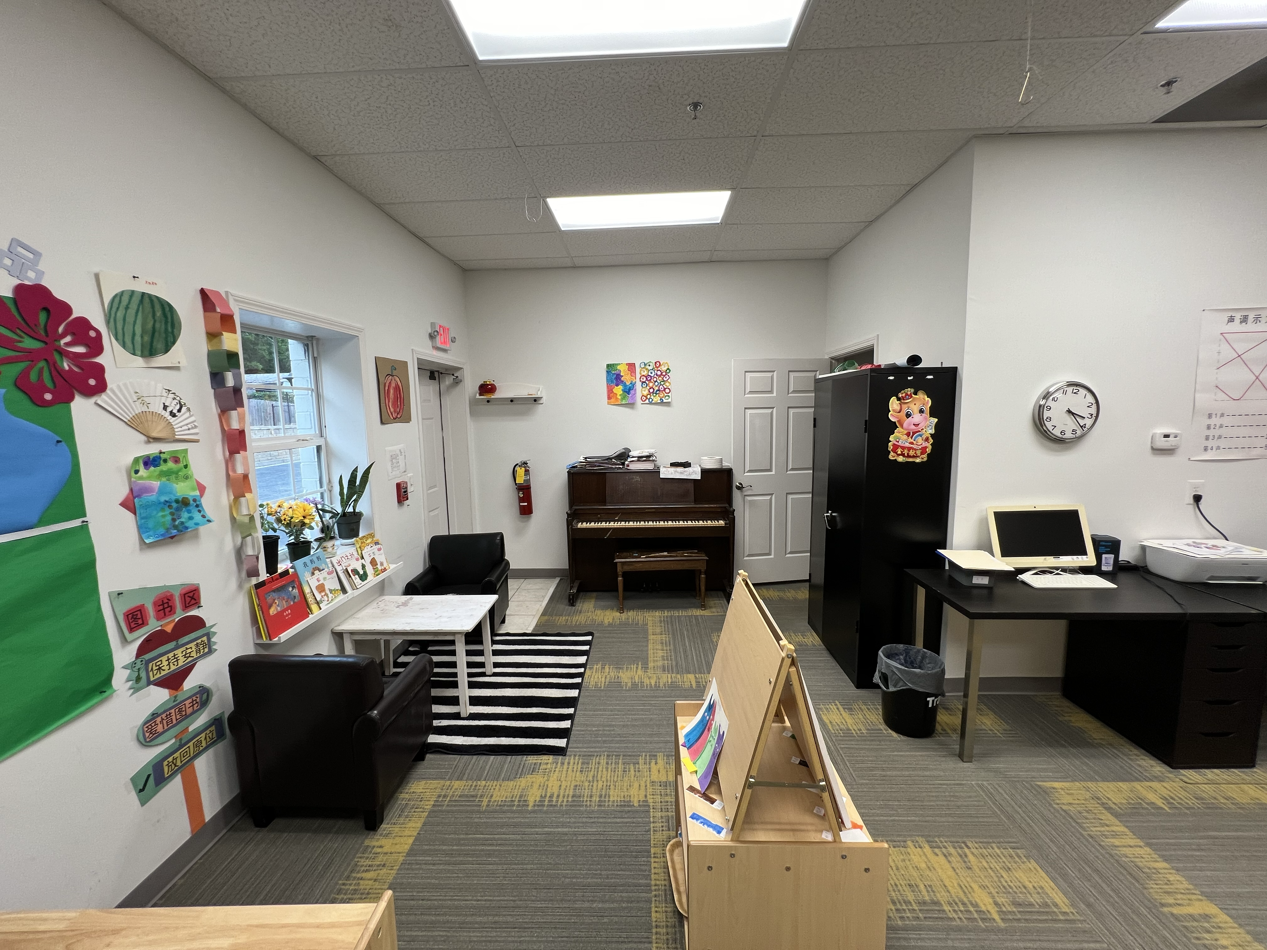 Innovators Trilingual Academy photo 66