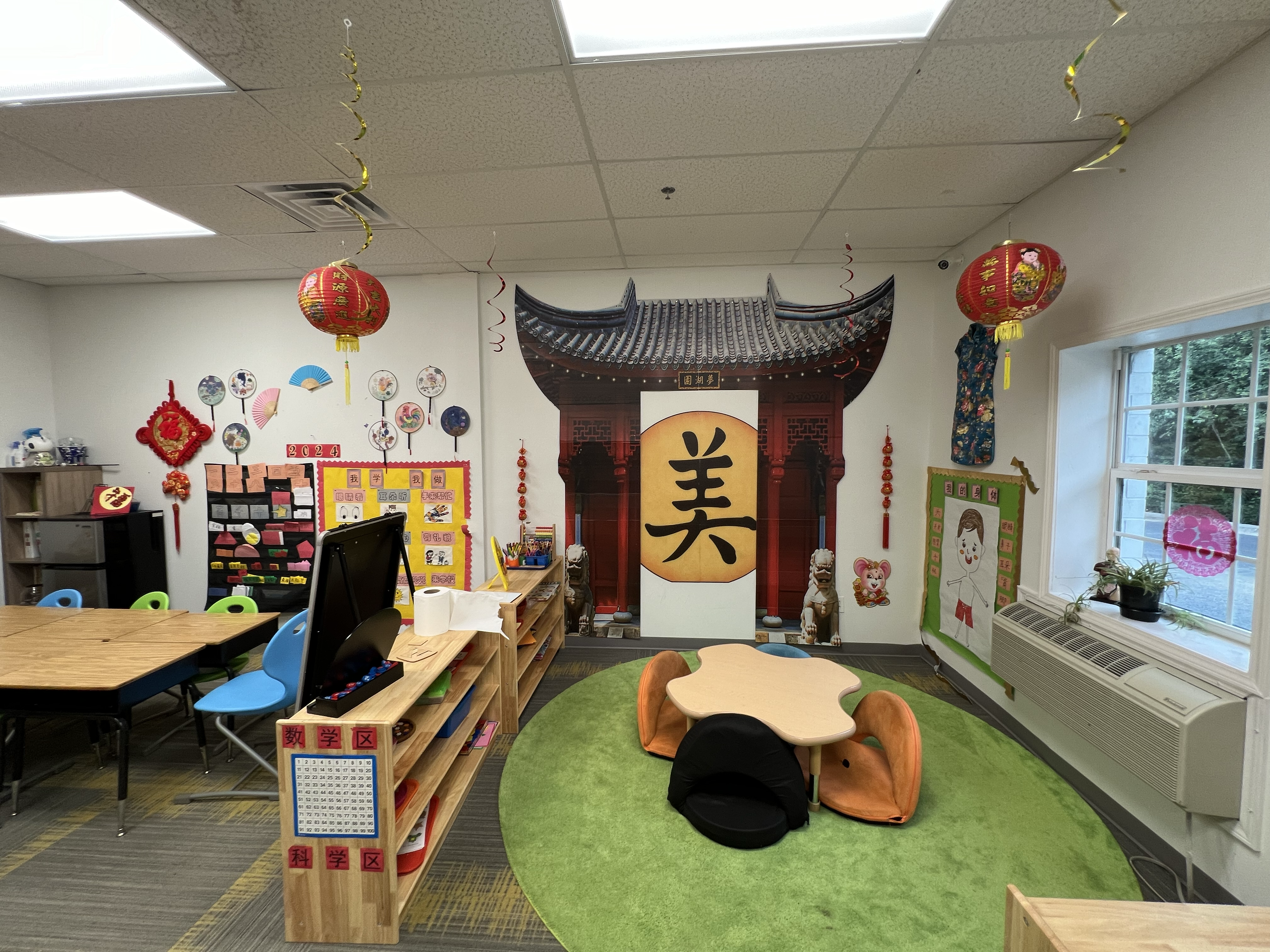 Innovators Trilingual Academy photo 67