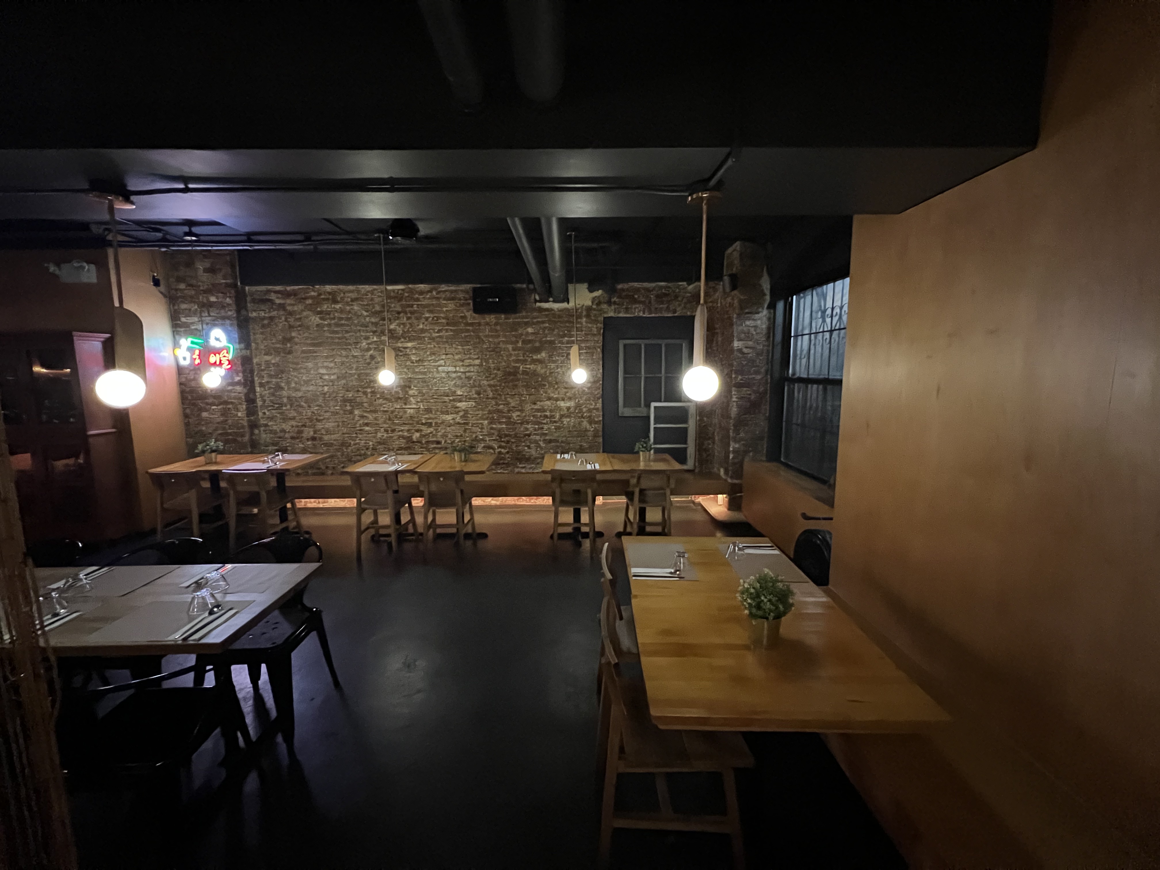 Taste Korea 232 photo 1
