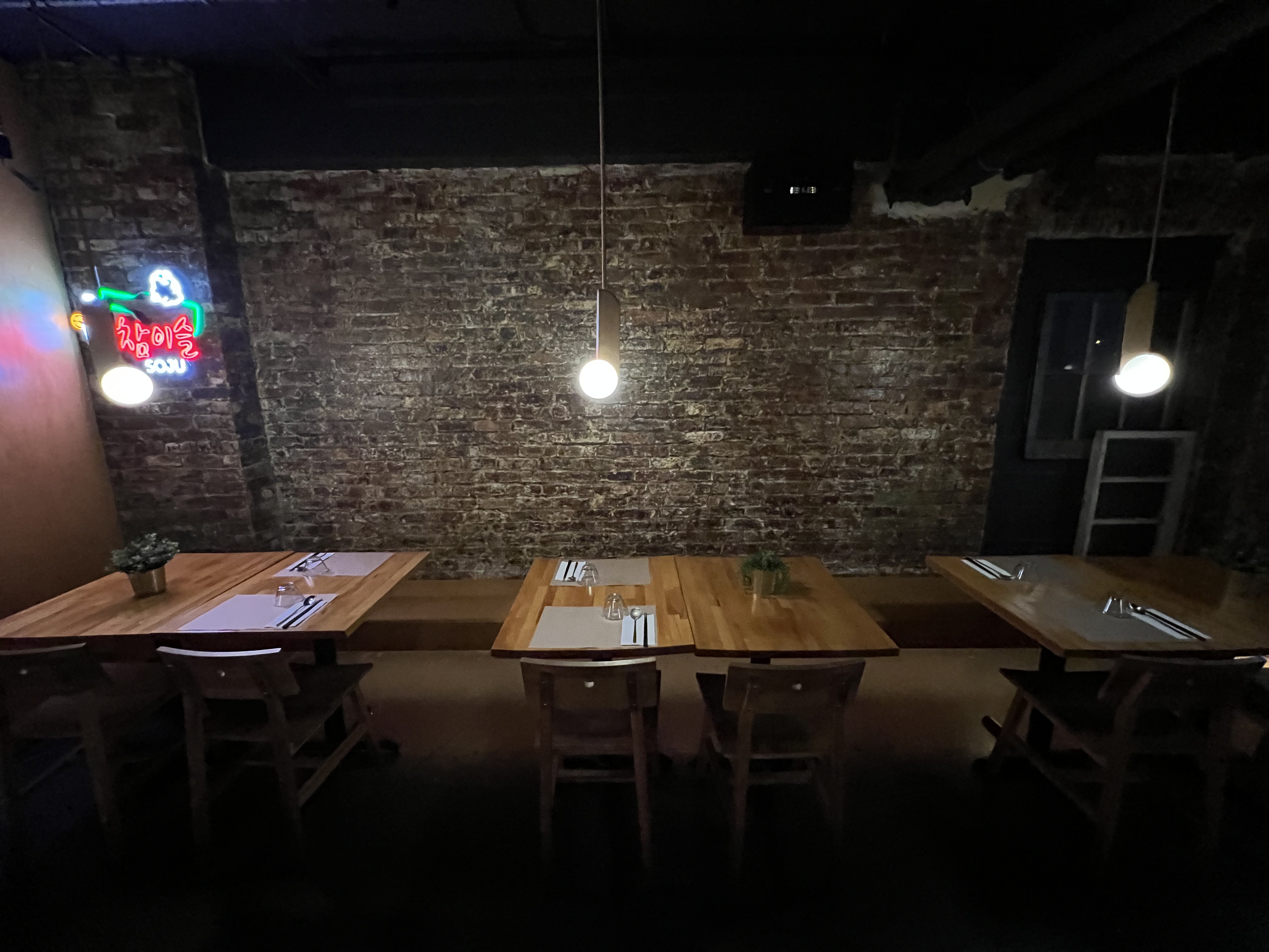 Taste Korea 232 photo 16