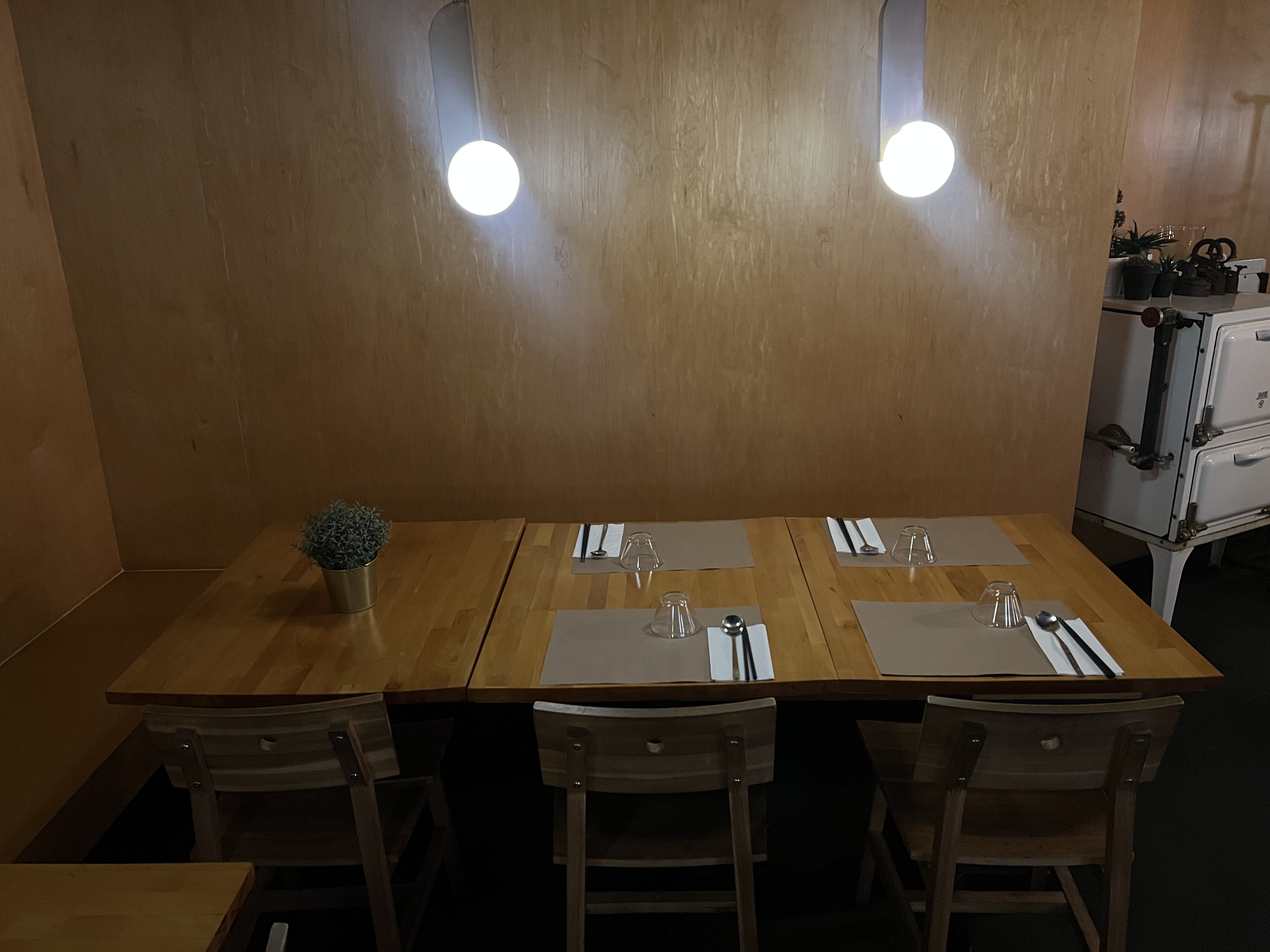 Taste Korea 232 photo 17