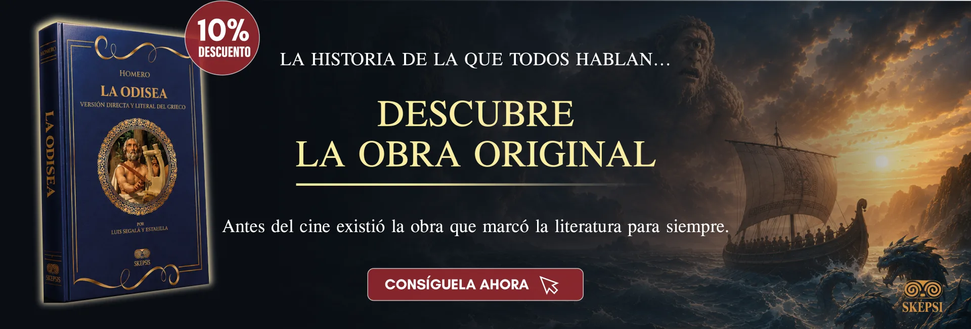 LA ODISEA