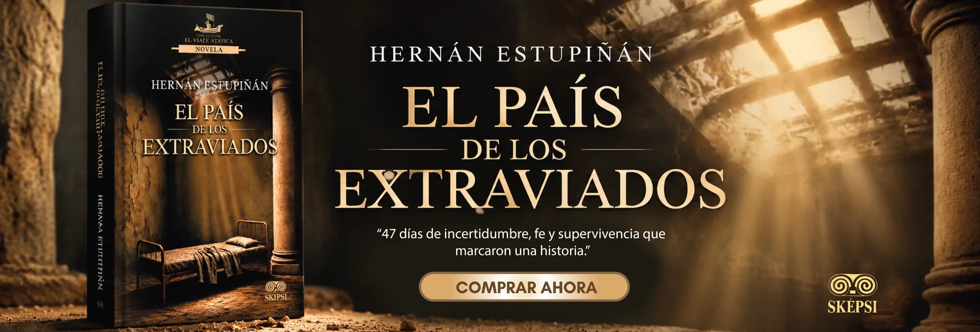 NOVEDADES