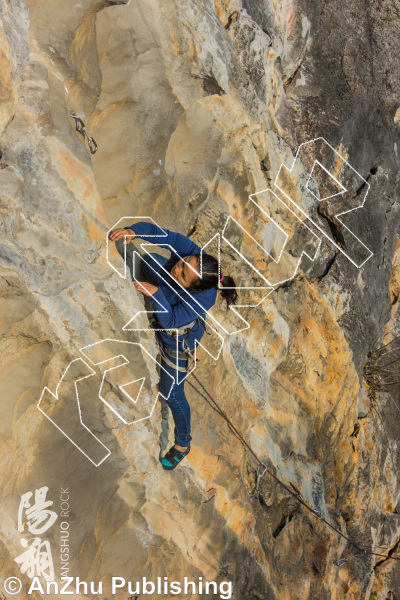 photo of Spider Wall 蜘蛛墙 from China: Yangshuo Rock 阳朔攀岩路书