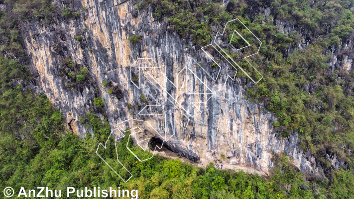 photo of Restricted Access	绝密, 5.11c ★★★★ at Area 51 高龙洞 from China: Yangshuo Rock 阳朔攀岩路书