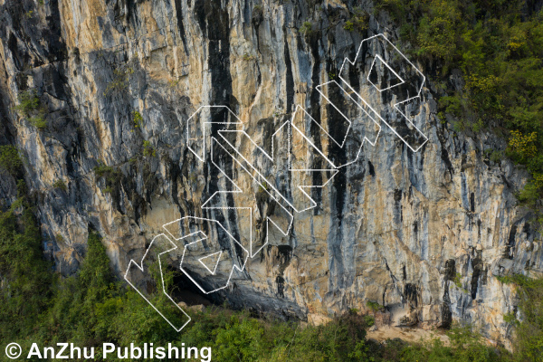 photo of Space Invaders 空隙进犯, 5.12b ★★ at Area 51 高龙洞 from China: Yangshuo Rock 阳朔攀岩路书