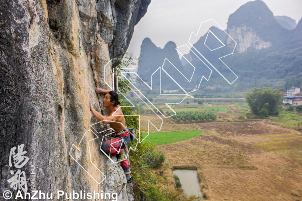 photo of Chocolate  巧克力 from China: Yangshuo Rock 阳朔攀岩路书