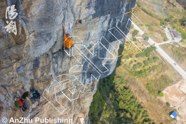 photo of Grandfathered In   姗姗来迟, 5.10d ★★★ at Humpback Mountain  驼背山 from China: Yangshuo Rock 阳朔攀岩路书