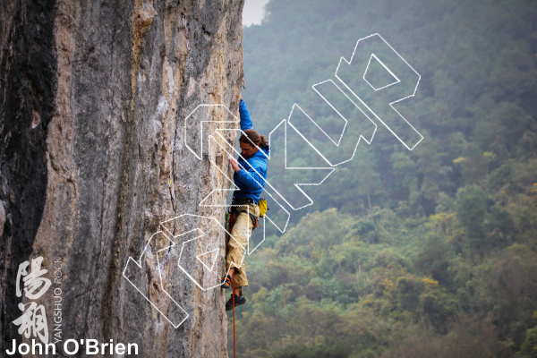 photo of Upper Wall 二楼 from China: Yangshuo Rock 阳朔攀岩路书