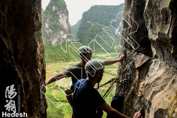 photo of Left Tower 左塔 from China: Yangshuo Rock 阳朔攀岩路书