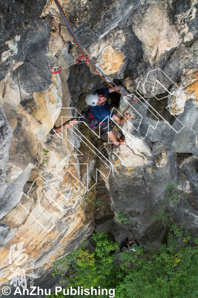 photo of Left Tower 左塔 from China: Yangshuo Rock 阳朔攀岩路书