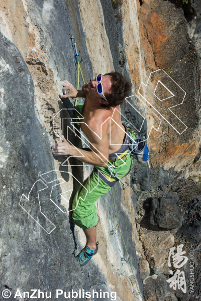 photo of Sport Wall  运动墙 from China: Yangshuo Rock 阳朔攀岩路书