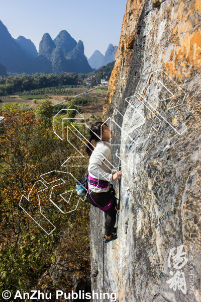 photo of Morning Glory  朝阳墙 from China: Yangshuo Rock 阳朔攀岩路书