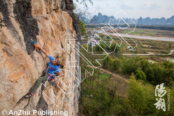 photo of City in the Sky   天空之城, 5.11a ★★★★ at Brave New World 新世界 from China: Yangshuo Rock 阳朔攀岩路书