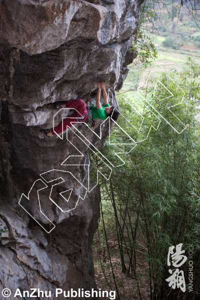 photo of Outside  外面 from China: Yangshuo Rock 阳朔攀岩路书