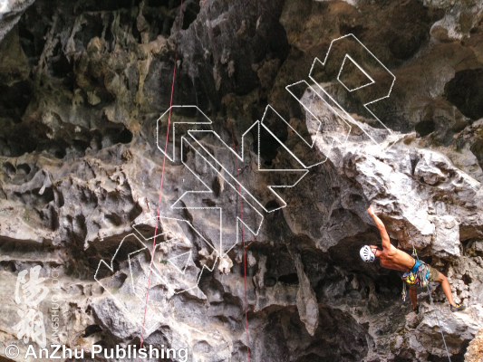 photo of Inside 里面 from China: Yangshuo Rock 阳朔攀岩路书