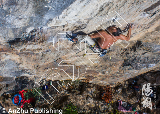 photo of Main 大榕树主墙 from China: Yangshuo Rock 阳朔攀岩路书