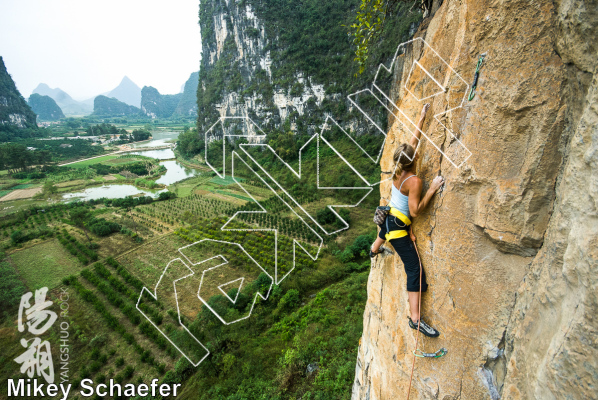 photo of Left Tower 左塔 from China: Yangshuo Rock 阳朔攀岩路书