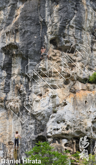 photo of Festival 3  攀岩节会场3区 from China: Yangshuo Rock 阳朔攀岩路书