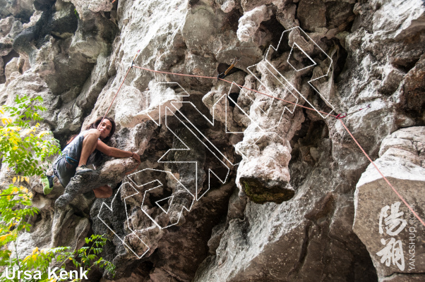 photo of Up for Interpretation 小问题, 5.11a ★★ at Old Goat Mountain  老羊山 from China: Yangshuo Rock 阳朔攀岩路书