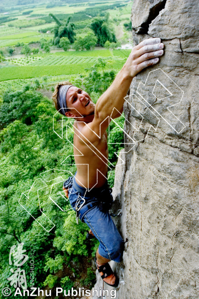 photo of Main Belay 矮山主墙 from China: Yangshuo Rock 阳朔攀岩路书