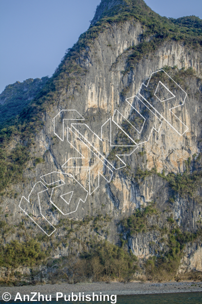 photo of Nine Horse Mural Hill 九马画山 from China: Yangshuo Rock 阳朔攀岩路书