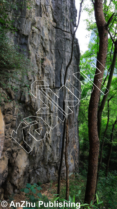 photo of Lionheart 狮心, 5.11a ★★★ at Sherwood Forest  舍伍德森林 from China: Yangshuo Rock 阳朔攀岩路书