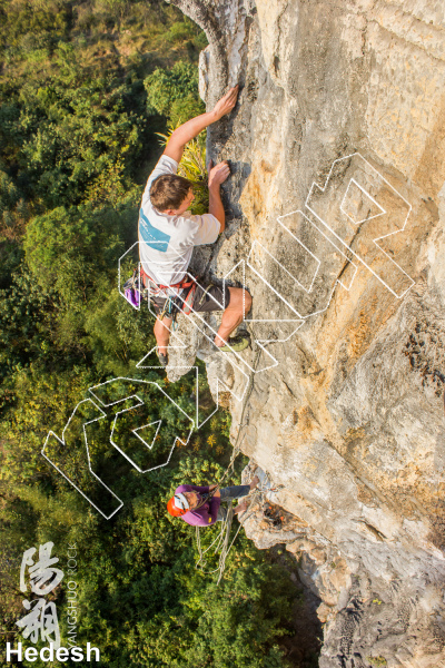 photo of Central 指挥所 from China: Yangshuo Rock 阳朔攀岩路书