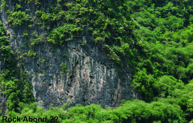 photo of Cheese 奶酪 from China: Yangshuo Rock 阳朔攀岩路书