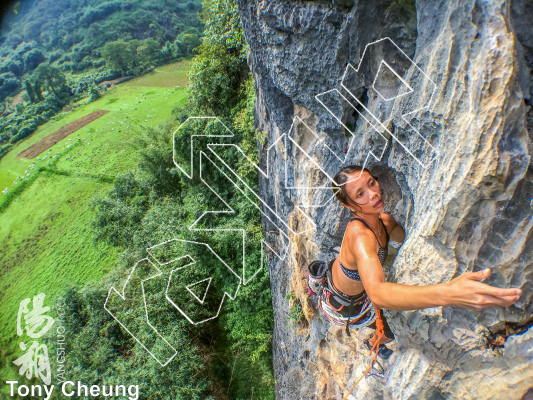 photo of Cheese 奶酪 from China: Yangshuo Rock 阳朔攀岩路书