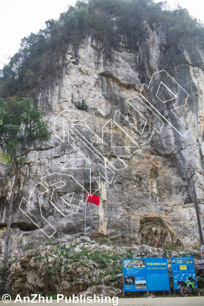 photo of White Wall 白墙 from China: Yangshuo Rock 阳朔攀岩路书