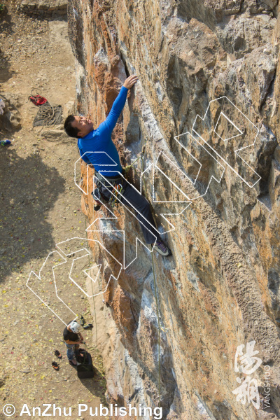 photo of Main  同门山主墙 from China: Yangshuo Rock 阳朔攀岩路书