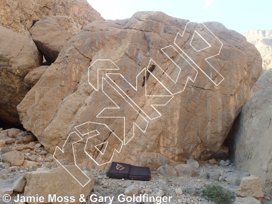 photo of Silver Rocket from Oman: Bouldering