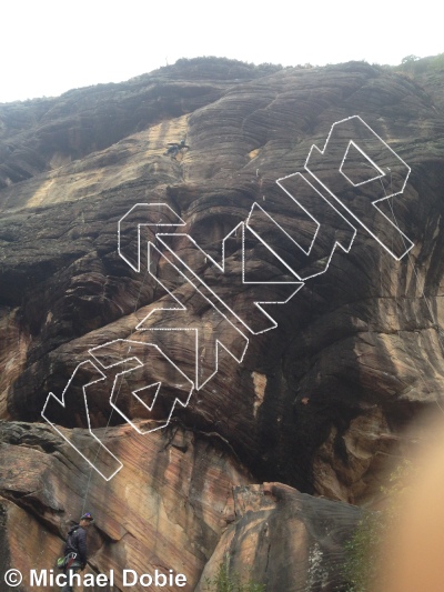 photo of Wifi Wall from China: Liming Rock