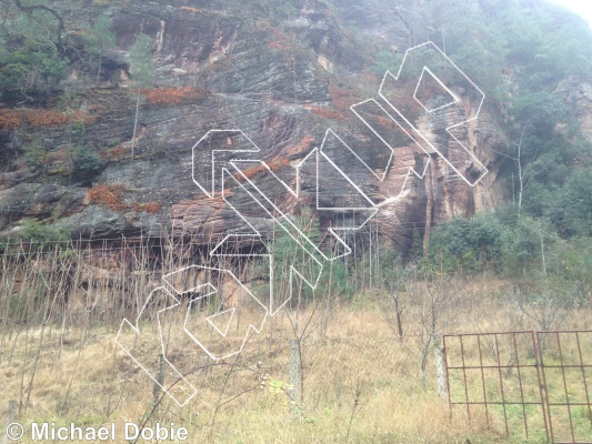 photo of Scifi Wall  from China: Liming Rock