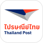 Thailand Post Logo