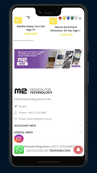 M2 screenshot 1